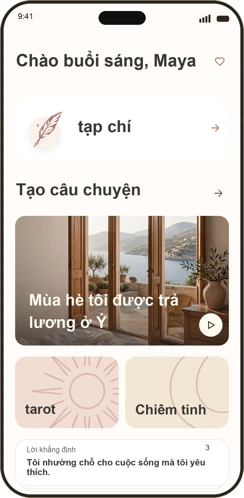 Màn hình chính else với Giấc mơ mỗi ngày và nhật ký